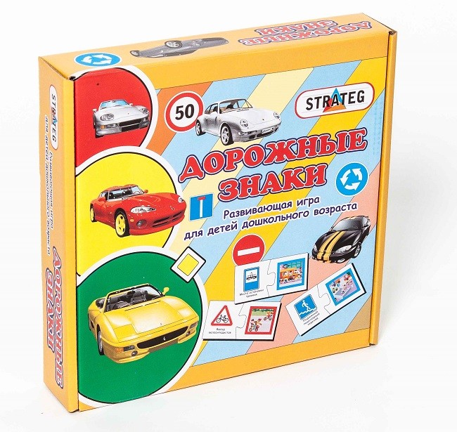 Пазл Strateg 40 Road Signs (00501)