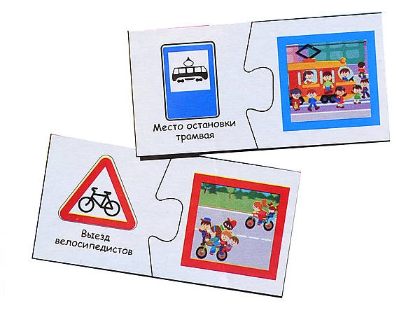 Пазл Strateg 40 Road Signs (00501)