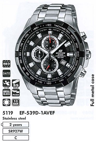 Наручные часы Casio EF-539D-1A