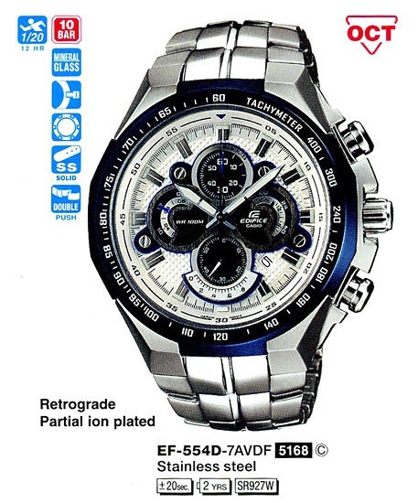 Наручные часы Casio EF-554D-7A