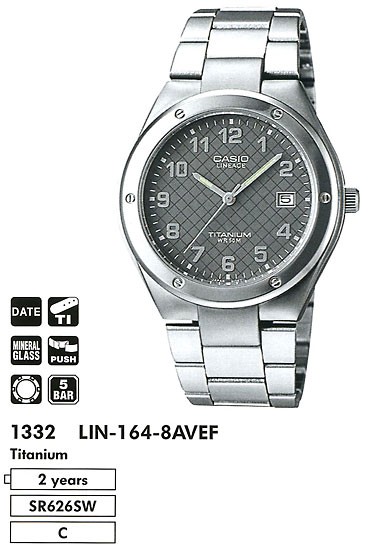 Наручные часы Casio LIN-164-8A