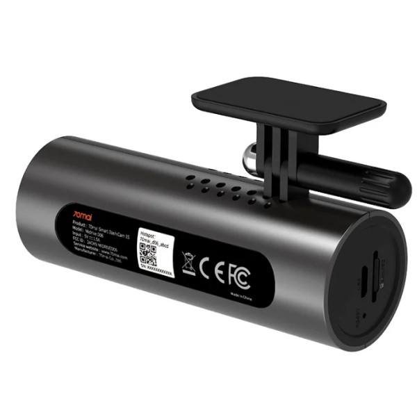 Видеорегистратор 70mai Dash Cam 1S Midrive D06