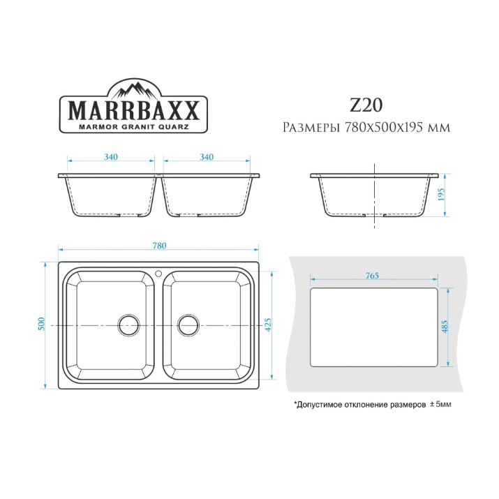 Chiuvetă de bucătărie Marrbaxx Evon Z020Q8 Dark Gray