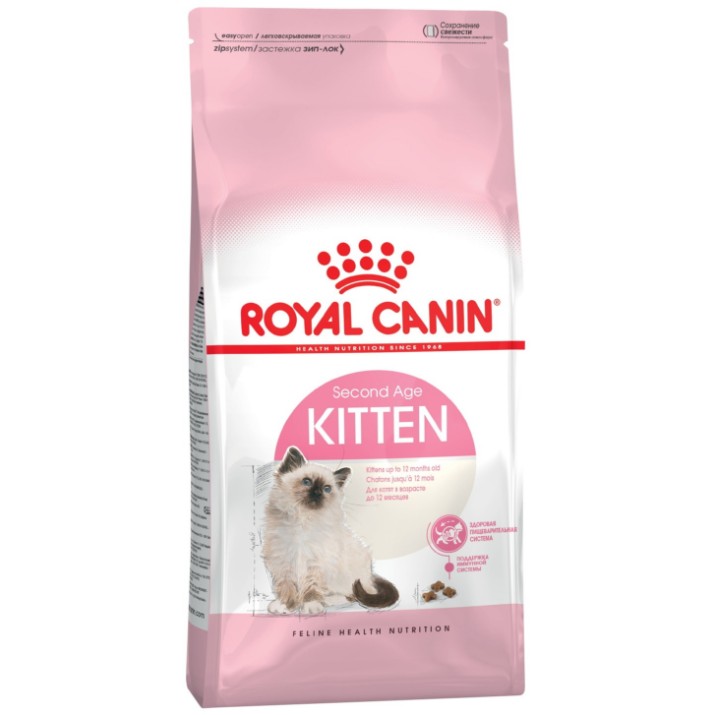 Сухой корм для кошек Royal Canin Kitten 10kg