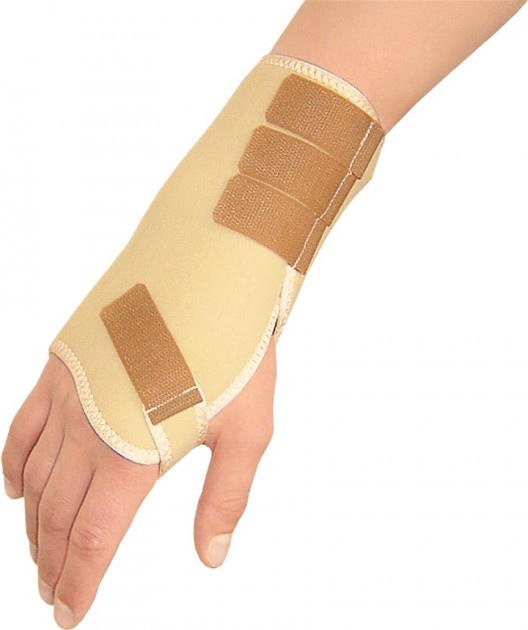 Фиксатор запястья Tonus Elast 0210 N2 Right