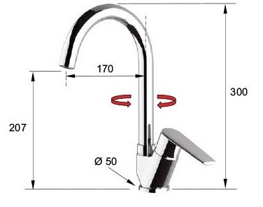 Смеситель для кухни Remer Vanity V42B