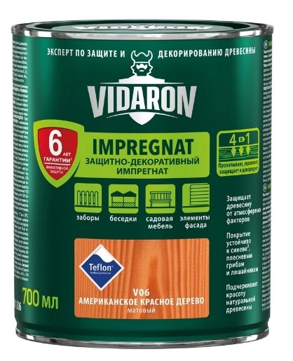 Пропитка для дерева Vidaron V06 0.7L