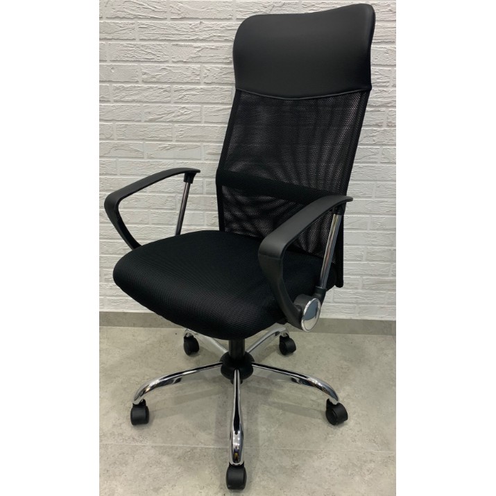 Scaun de birou ART Dakar OC 70cm Black
