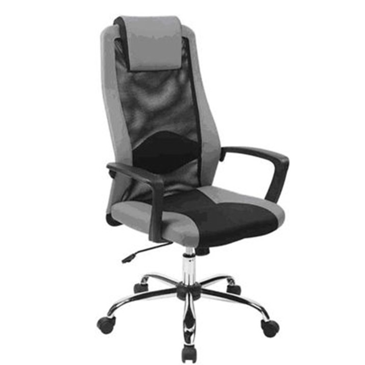 Scaun de birou ART Dakar Plus OC Gray