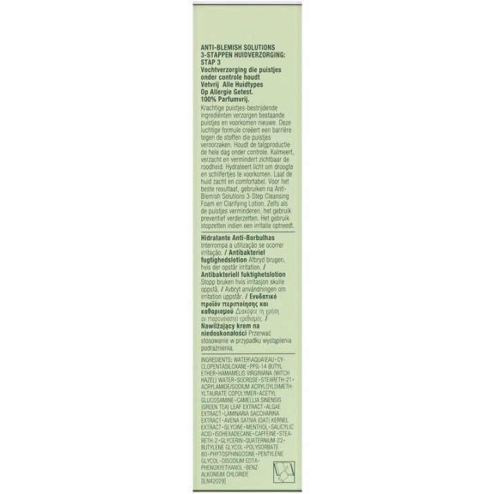 Крем для лица Clinique Anti-Blemish Solutions Clearing Moisturizer 50ml