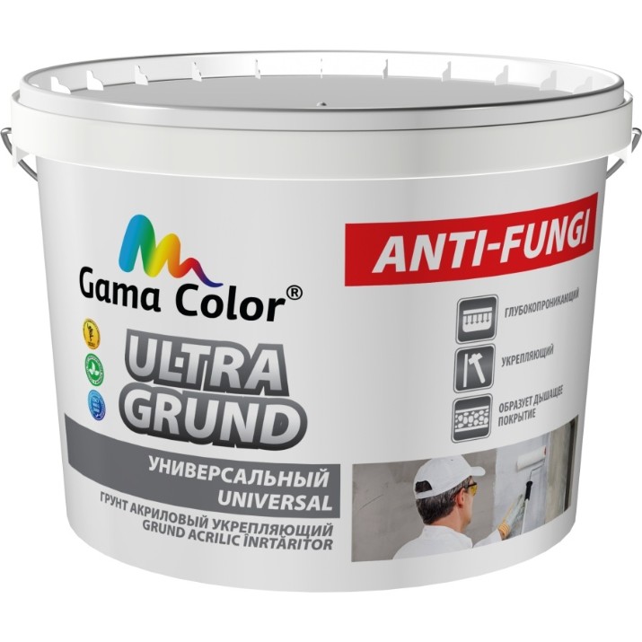 Грунтовка Gama-Color Ultra Groun 10L