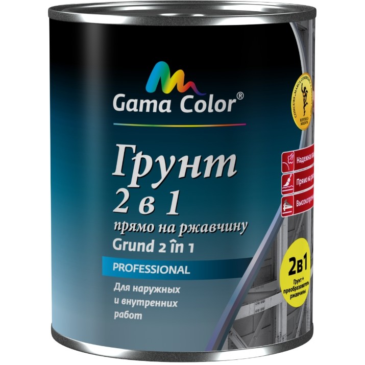 Грунтовка Gama-Color 2 in 1 Anticorrosive Gray 2.7kg CG234127