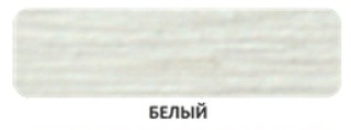Пропитка для дерева Lux Decor Plius White 1L CG430101