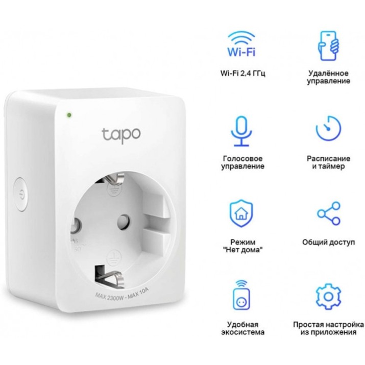 Priză smart Tp-link Tapo P100