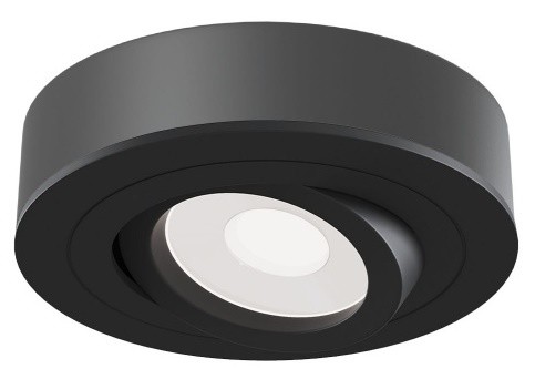 Spot Lampardi Norma LP953-1C 