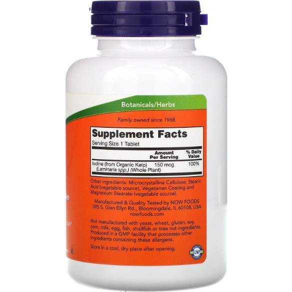 Vitamine NOW Kelp 200tab