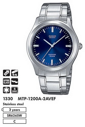 Наручные часы Casio MTP-1200A-2A