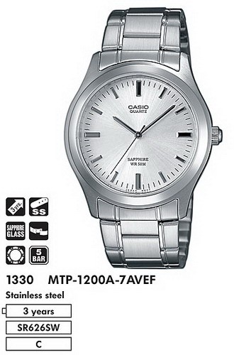 Наручные часы Casio MTP-1200A-7A