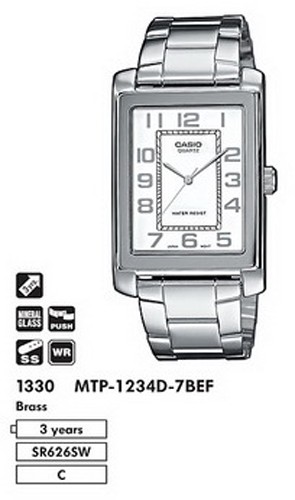 Наручные часы Casio MTP-1234D-7B