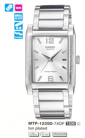 Наручные часы Casio MTP-1235D-7A