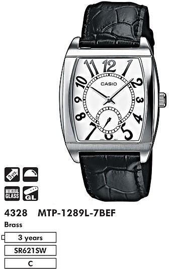 Наручные часы Casio MTP-1289L-7B