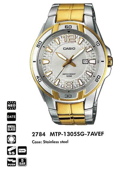 Ceas de mână Casio MTP-1305SG-7A