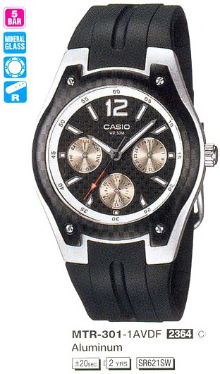 Наручные часы Casio MTR-301-1A