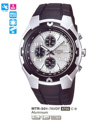 Наручные часы Casio MTR-501-7A
