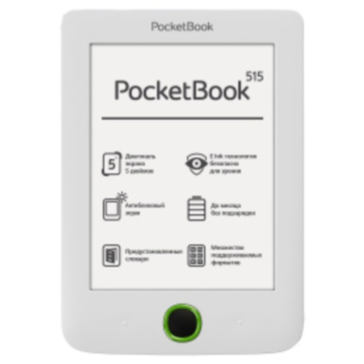 Электронная книга Pocketbook Mini 515 White