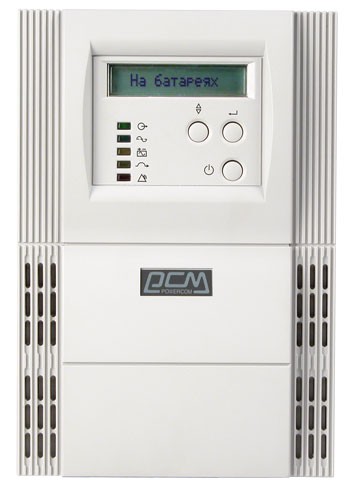 Sursă de alimentare neîntreruptibilă Powercom VGD-2000A