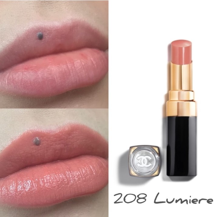 Ruj de buze Chanel Rouge Coco Flash Vibrant Shine 208 Lumiere