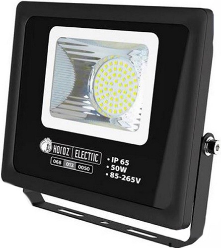 Proiector Horoz Lion-50 (068013005001)