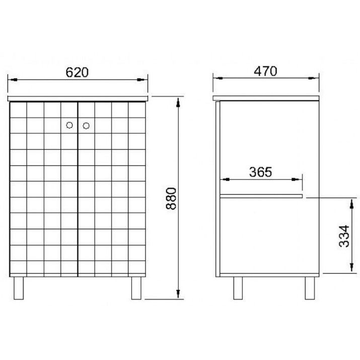 Dulap pentru lavoar КМК Адель 1 620 Alb (0460.16)