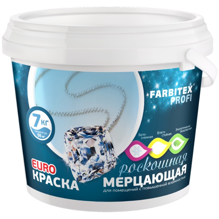 Краска Farbitex Profi Cristal 7kg