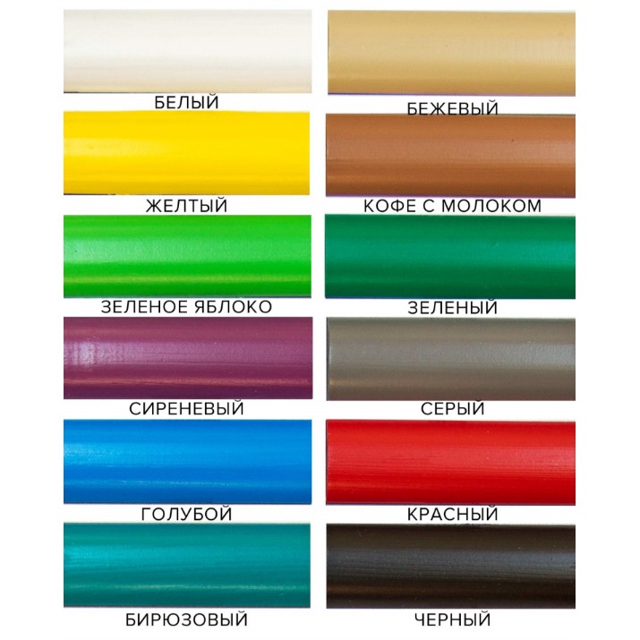Vopsea Olecolor Semilucios Bej 2kg