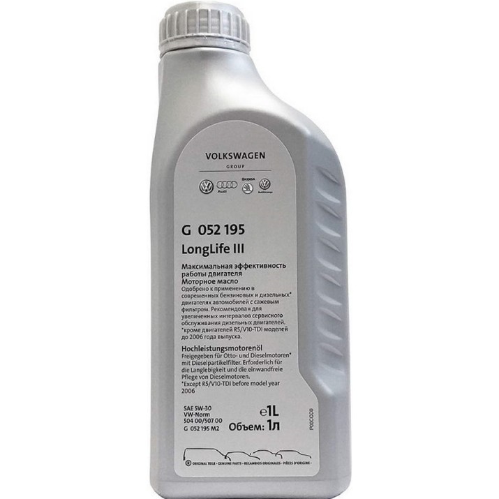 Ulei de motor Volkswagen VW/Skoda Longlife III SAE 5W-30 1L