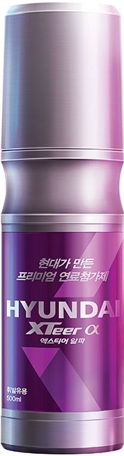 Присадка для топлива Hyundai XTeer Alpha Gasoline 0.5L
