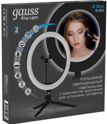 Кольцевая лампа Gauss RL003