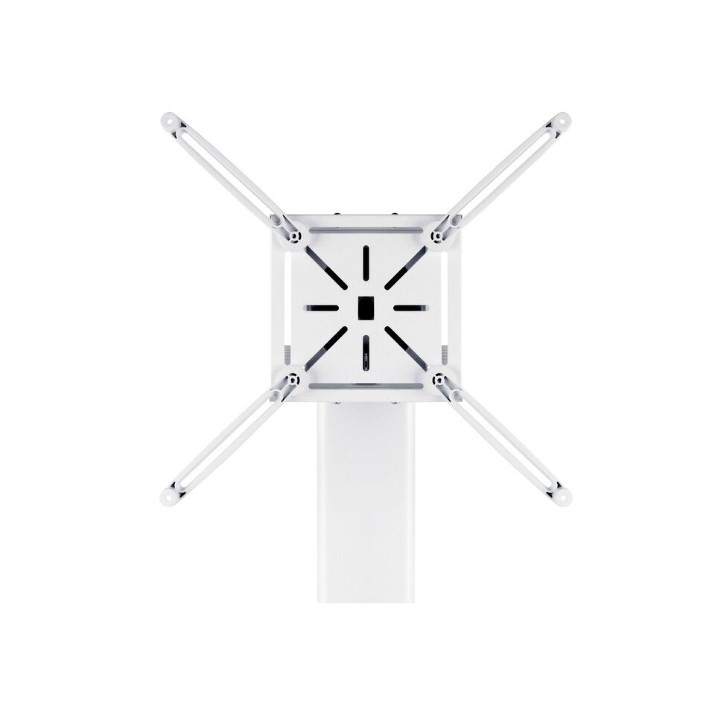 Крепление для проектора Multibrackets M Projector Short Throw Delux 365-635 Medium