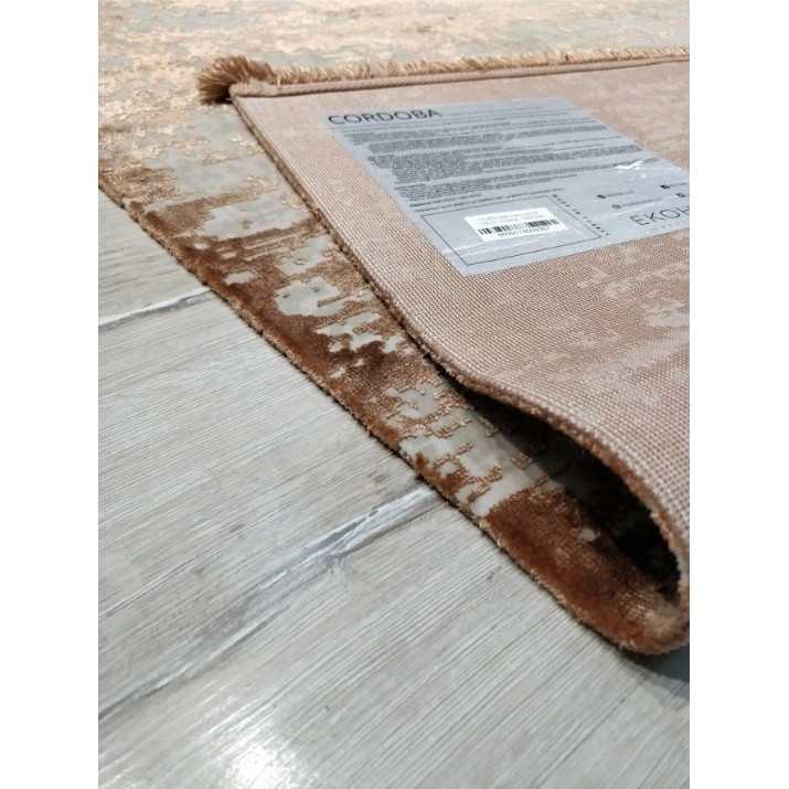 Ковёр Eko Hali Cordoba DB 01 Terra 1.60x2.30m