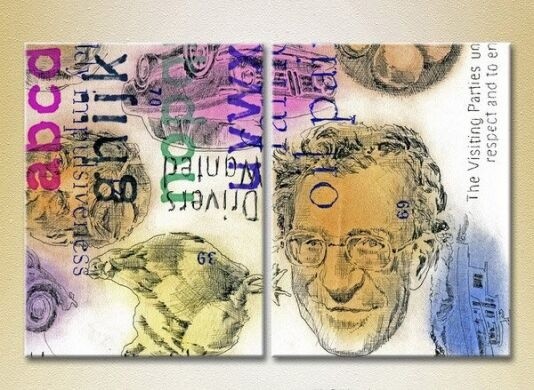 Pictură ArtPoster Abstraction from faces 02 (2229345)