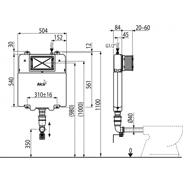 Бачок для унитаза AlcaPlast AM1112 (88590)
