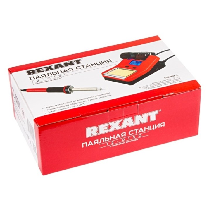Паяльная станция Rexant 12-0150
