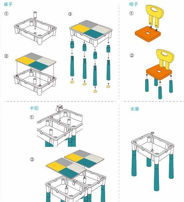 Детский столик со стулом Sluban Table Building Bricks 9in1 (B0788)