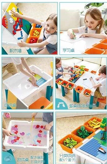 Детский столик со стулом Sluban Table Building Bricks 9in1 (B0788)