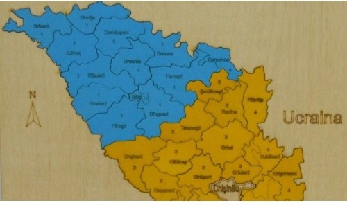Puzzle Edujoc 39 Map of the Republic of Moldova (hartarm)