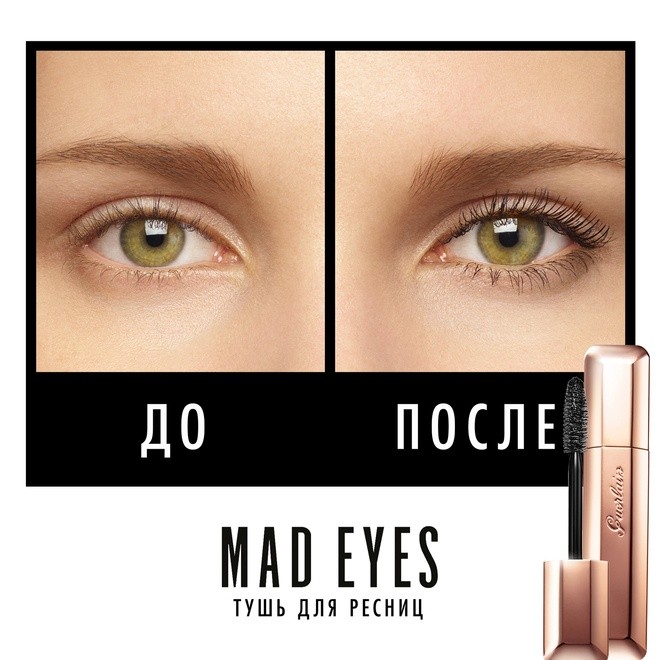 Rimel pentru gene Guerlain Mad Eyes Buildable Volume Lash by Lash 01 Mad Black