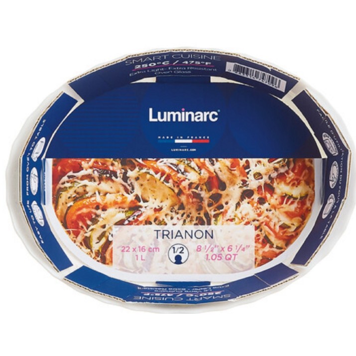 Форма для выпечки Luminarc Smart Cuisine Trianon 22cm (P4017)