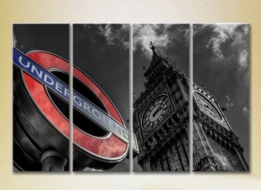 Pictură Rainbow Polyptych London Underground 01 (2718145)