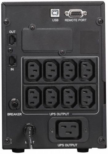 Sursă de alimentare neîntreruptibilă Powercom SPT-3000
